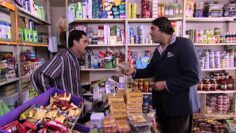 مسلسل ضيعة ضايعة – الجزء الأول ـ الحلقة 2 الثانية كاملة HD – الدكان