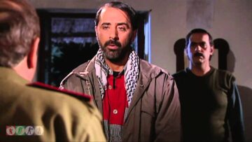 مسلسل ضيعة ضايعة – الجزء الثاني ـ الحلقة 7 السابعة كاملة HD ـ الدخيل