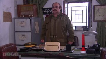 مسلسل ضيعة ضايعة – الجزء الثاني ـ الحلقة 28 الثامنة والعشرون كاملة HD ـ الوسام وطنجرة البخار