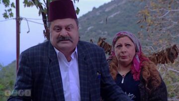 مسلسل ضيعة ضايعة – الجزء الثاني ـ الحلقة 12 الثانية عشر كاملة HD ـ المنارة