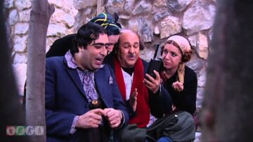 مسلسل ضيعة ضايعة – الجزء الثاني ـ الحلقة 21 الحادية والعشرون كاملة HD ـ الفساد