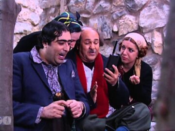 مسلسل ضيعة ضايعة – الجزء الثاني ـ الحلقة 21 الحادية والعشرون كاملة HD ـ الفساد