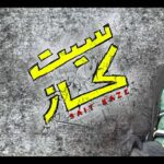 Set-Kaz1