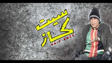 Set-Kaz1