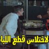 [ID: 4DKVHFWBGrQ] Youtube Automatic
