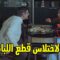 [ID: 4DKVHFWBGrQ] Youtube Automatic