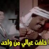 [ID: 7kTXw9Vb_7Y] Youtube Automatic