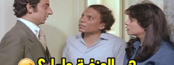 [ID: 8BUQBV1cQwI] Youtube Automatic