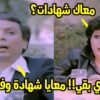 [ID: 8S6xKWT6cEw] Youtube Automatic