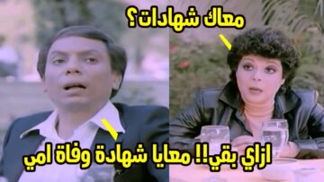 [ID: 8S6xKWT6cEw] Youtube Automatic