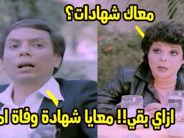 [ID: 8S6xKWT6cEw] Youtube Automatic