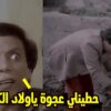 [ID: bEJMGDIDv2c] Youtube Automatic