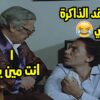 [ID: cDgX4auN8-Q] Youtube Automatic