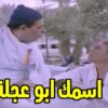 [ID: dBfZbjFGGK4] Youtube Automatic