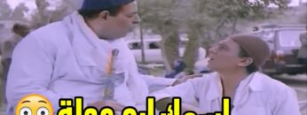 [ID: dBfZbjFGGK4] Youtube Automatic