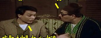 [ID: e6LKS6a9KTs] Youtube Automatic