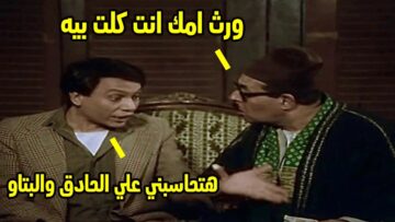 [ID: e6LKS6a9KTs] Youtube Automatic