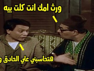 [ID: e6LKS6a9KTs] Youtube Automatic