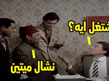[ID: FaWRy8AOgbo] Youtube Automatic