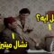 [ID: FaWRy8AOgbo] Youtube Automatic