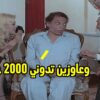 [ID: h28qa6Qq3v8] Youtube Automatic