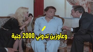 [ID: h28qa6Qq3v8] Youtube Automatic