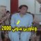 [ID: h28qa6Qq3v8] Youtube Automatic