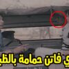 [ID: KD12yJhKgTQ] Youtube Automatic