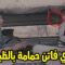 [ID: KD12yJhKgTQ] Youtube Automatic