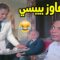 [ID: orU2iEmCIRs] Youtube Automatic