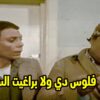 [ID: QDqh645AoxU] Youtube Automatic