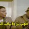 [ID: QDqh645AoxU] Youtube Automatic