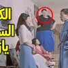 [ID: rPFrHXZ0r1s] Youtube Automatic