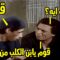 [ID: Tc5r8Iyqz3w] Youtube Automatic