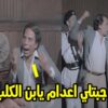 [ID: twoU5eySZ2w] Youtube Automatic