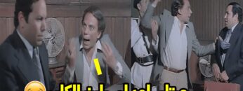 [ID: twoU5eySZ2w] Youtube Automatic