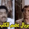 [ID: UsxZ8j5IISU] Youtube Automatic