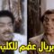 [ID: UsxZ8j5IISU] Youtube Automatic