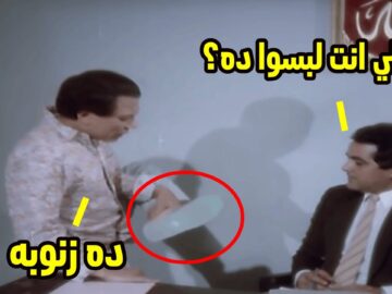 [ID: vS3D7UX9N28] Youtube Automatic
