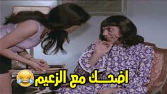 [ID: y4m7B87g81U] Youtube Automatic