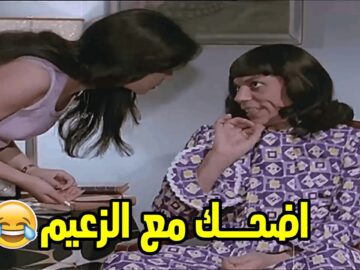 [ID: y4m7B87g81U] Youtube Automatic