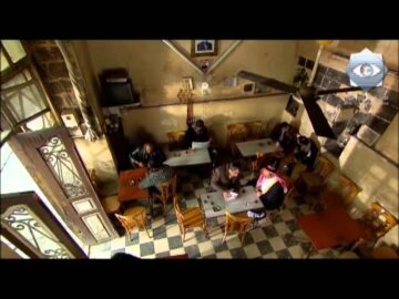 مسلسل سيت كاز الحلقة الاولي – Set Kaz Ep 1
