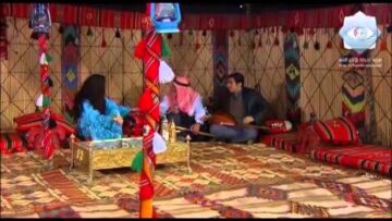 مسلسل سيت كاز الحلقة الثالثة – Set Kaz Ep 3