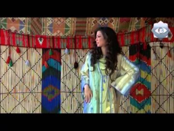 مسلسل سيت كاز الحلقة الرابعة – Set Kaz Ep 4