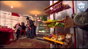 مسلسل سيت كاز الحلقة الخامسة – Set Kaz Ep 5