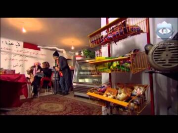 مسلسل سيت كاز الحلقة الخامسة – Set Kaz Ep 5