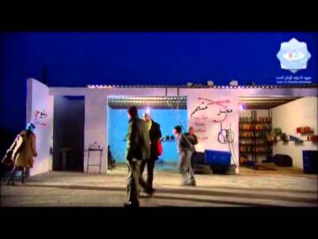 مسلسل سيت كاز الحلقة الثامنة – Set Kaz Ep 8